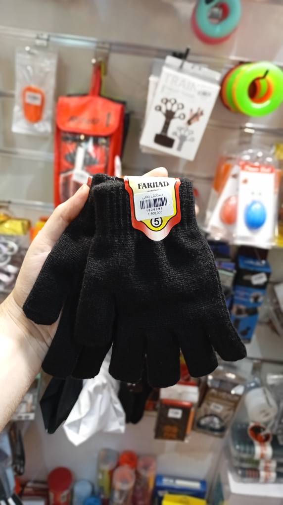 دستکش بافتی