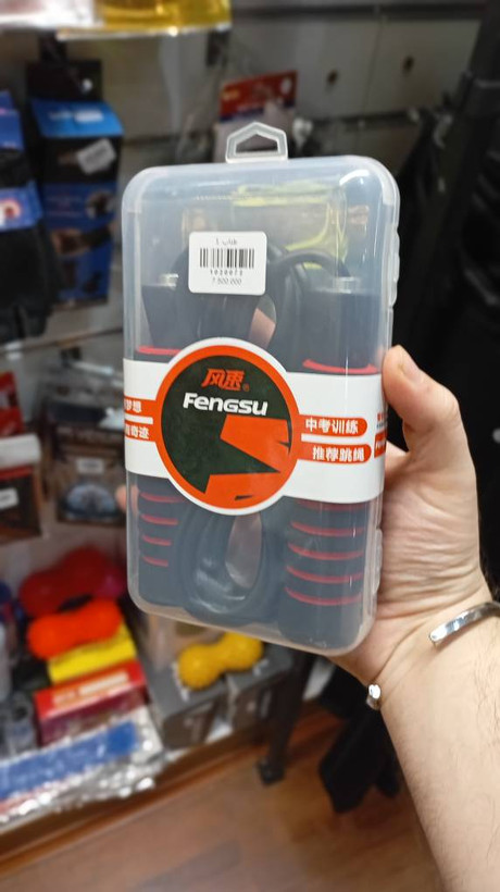 طناب برند fengsu