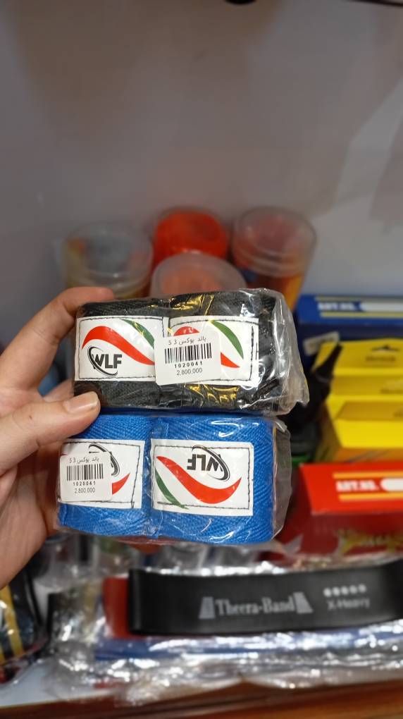 باند بوکس 3 سانتی 5 متری
